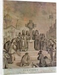 Memorial of the liberation of the Bulgarian Church from the Greek Ecumenical Patriarchate by Anonymous