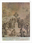 Memorial of the liberation of the Bulgarian Church from the Greek Ecumenical Patriarchate by Anonymous