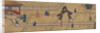 The Ming Emperor Xuande playing chuiwan by Anonymous