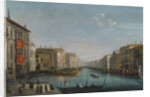 View of the Grand Canal from the Palazzo Balbi looking toward the Rialto Bridge with a Regatta by Anonymous