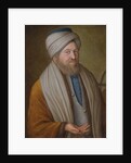 Portrait of Abraham of Lontesano, Rabbi of Constantinople by Anonymous