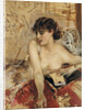 The morning letter by Anonymous
