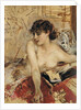 The morning letter by Anonymous