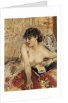 The morning letter by Anonymous