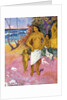 Bathers by Anonymous