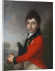 Portrait of Baron Alexey Nikolaevich Serdobin as Child by Anonymous