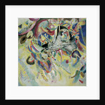 Fuga by Anonymous