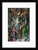 The Annunciation by Anonymous