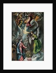 The Annunciation by Anonymous