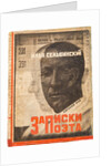 Cover design for Notes of a Poet by Ilya Selvinsky by Anonymous