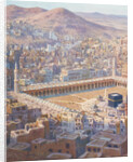 Illustration for The Life of Prophet Muhammad by Anonymous