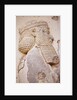 Bas-relief of King Darius I (Detail) by Anonymous
