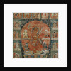 Samvara Mandala (Detail) by Anonymous