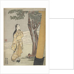 Visit to a Shrine at the Hour of the Ox (Ushi no toki mairi) by Anonymous