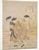 The Tama River at Ide, Yamashiro Province by Anonymous