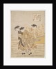 The Tama River at Ide, Yamashiro Province by Anonymous