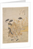 The Tama River at Ide, Yamashiro Province by Anonymous