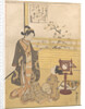From the series Six Tama River by Anonymous