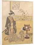 From the series Six Tama River by Anonymous