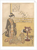 From the series Six Tama River by Anonymous