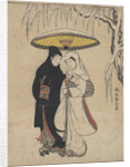 Young Lovers Walking Together under an Umbrella in a Snow Storm by Anonymous