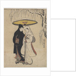 Young Lovers Walking Together under an Umbrella in a Snow Storm by Anonymous