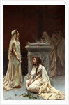 The Vestals by Anonymous