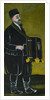 Organ Grinder by Anonymous