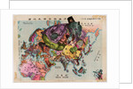 Japanese Map from 1914. A satirical Atlas of the World by Anonymous