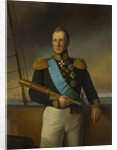 Portrait of Admiral Aleksey Samuilovich Greig by Anonymous
