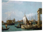 Punta della Dogana (The Customs) in Venice by Anonymous