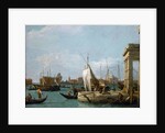 Punta della Dogana (The Customs) in Venice by Anonymous