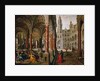 Palace with musicians by Anonymous