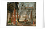Palace with distinguished visitors by Anonymous