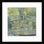 Waterlily pond, green harmony (Le bassin aux nymphéas, harmonie verte), 1899 by Anonymous