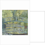 Waterlily pond, green harmony (Le bassin aux nymphéas, harmonie verte), 1899 by Anonymous