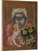 Charles the Great, King of the Franks, 1360-1364 by Anonymous