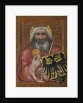 Charles the Great, King of the Franks, 1360-1364 by Anonymous