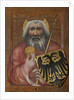 Charles the Great, King of the Franks, 1360-1364 by Anonymous