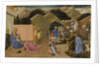 The Adoration of the Magi, ca 1445 by Anonymous