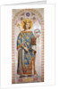 Saint Louis IX of France. Cardboard for the windows of the Chapel of St. Ferdinand, 1842 by Anonymous