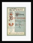 Cover to the first edition of the Libretto of opera Simon Boccanegra by Giuseppe Verdi, 1881 by Anonymous