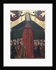 Madonna della Misericordia (Madonna of Mercy), c. 1500 by Anonymous