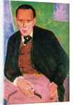 Portrait of Daniil Kharms, 1941 by Anonymous