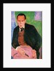 Portrait of Daniil Kharms, 1941 by Anonymous