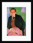 Portrait of Daniil Kharms, 1941 by Anonymous