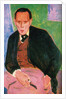 Portrait of Daniil Kharms, 1941 by Anonymous