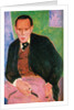 Portrait of Daniil Kharms, 1941 by Anonymous