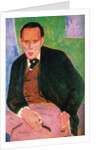 Portrait of Daniil Kharms, 1941 by Anonymous