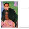 Portrait of Daniil Kharms, 1941 by Anonymous